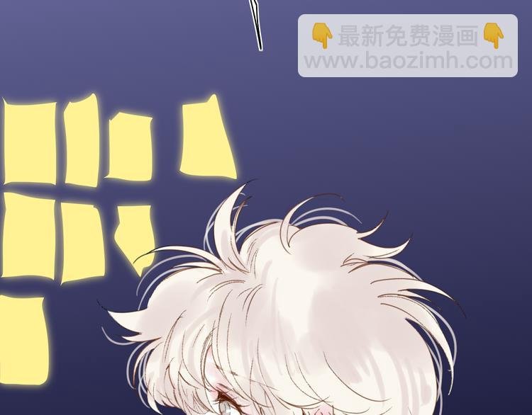 第31话 摸得到的灯