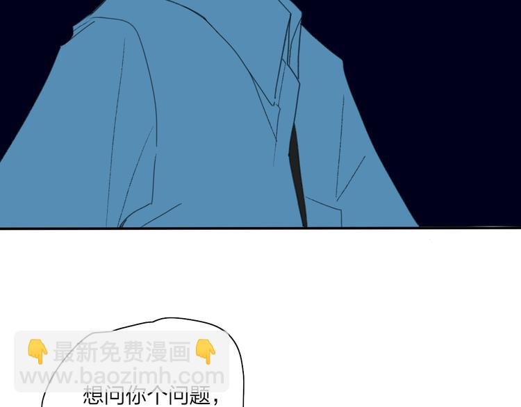 第31话 摸得到的灯