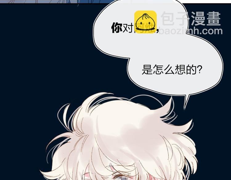 第31话 摸得到的灯
