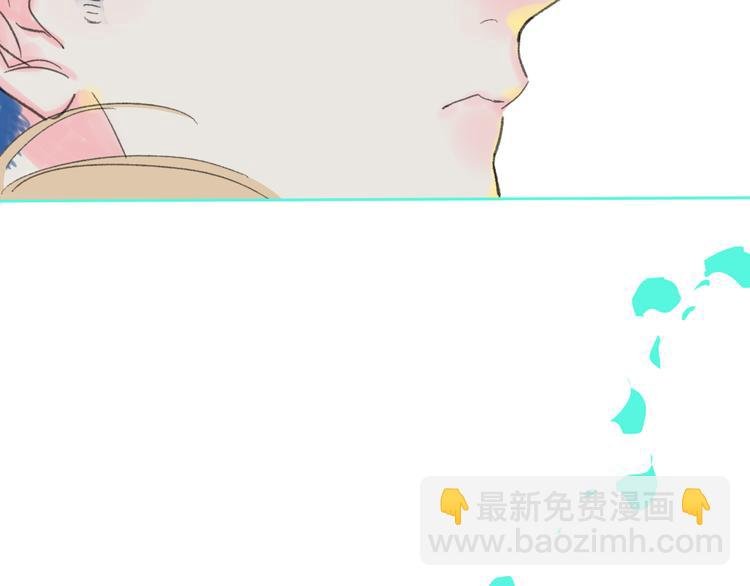 第32话 一样的气味