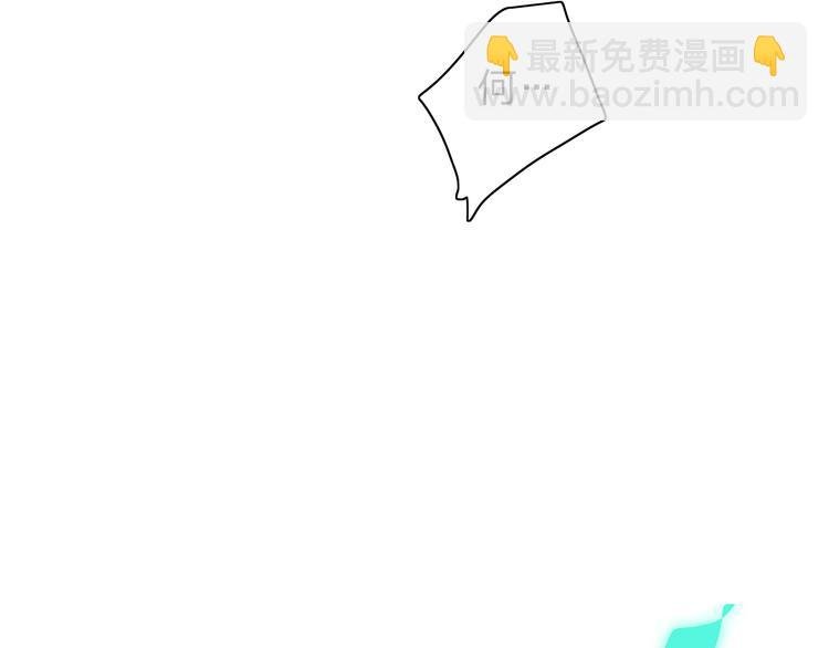 第32话 一样的气味