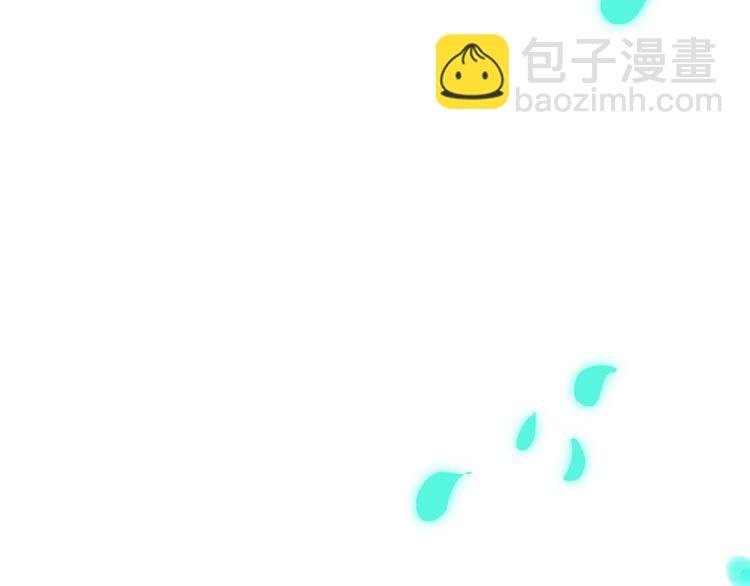 第32话 一样的气味