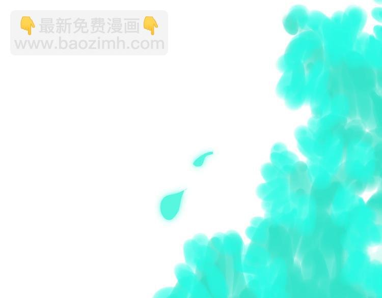 第32话 一样的气味