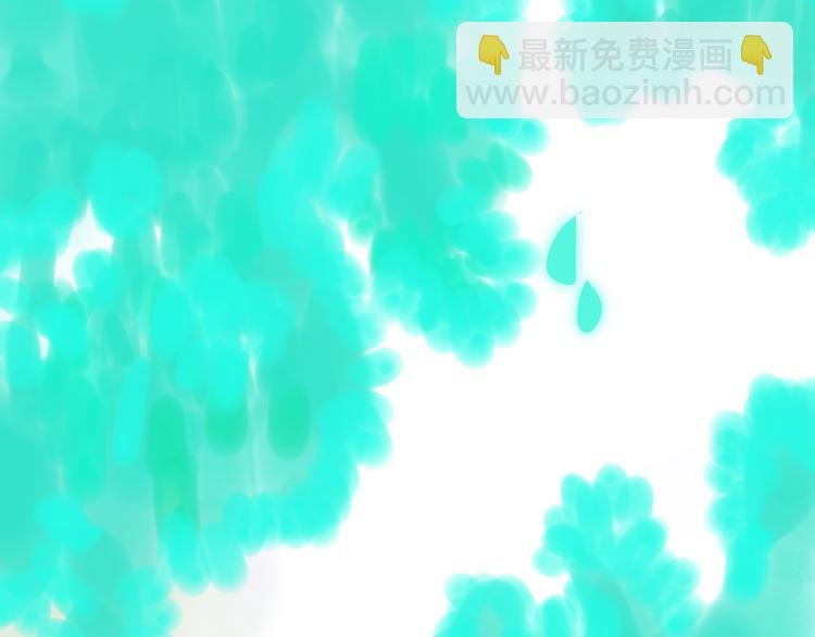 第32话 一样的气味