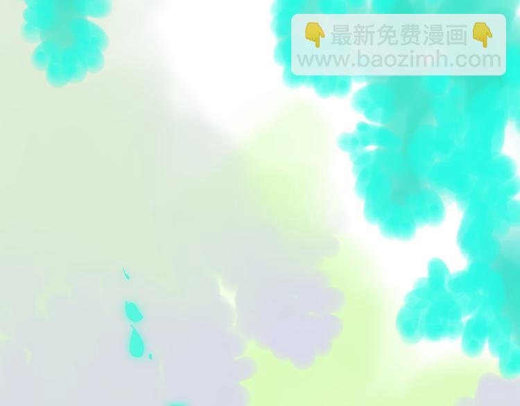 第32话 一样的气味