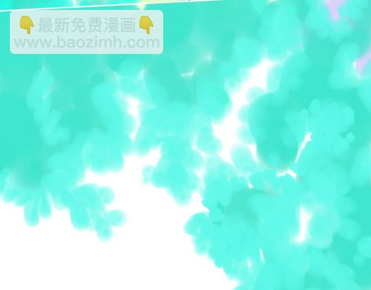 第32话 一样的气味