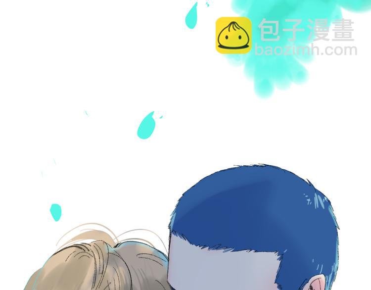 第32话 一样的气味