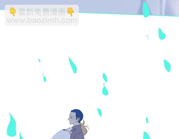 第32话 一样的气味