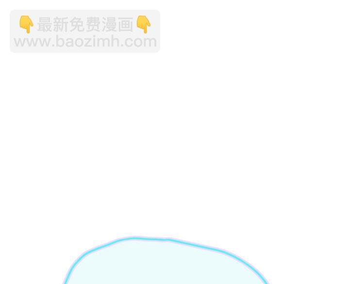 第32话 一样的气味