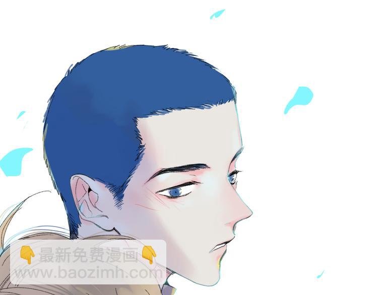 第32话 一样的气味