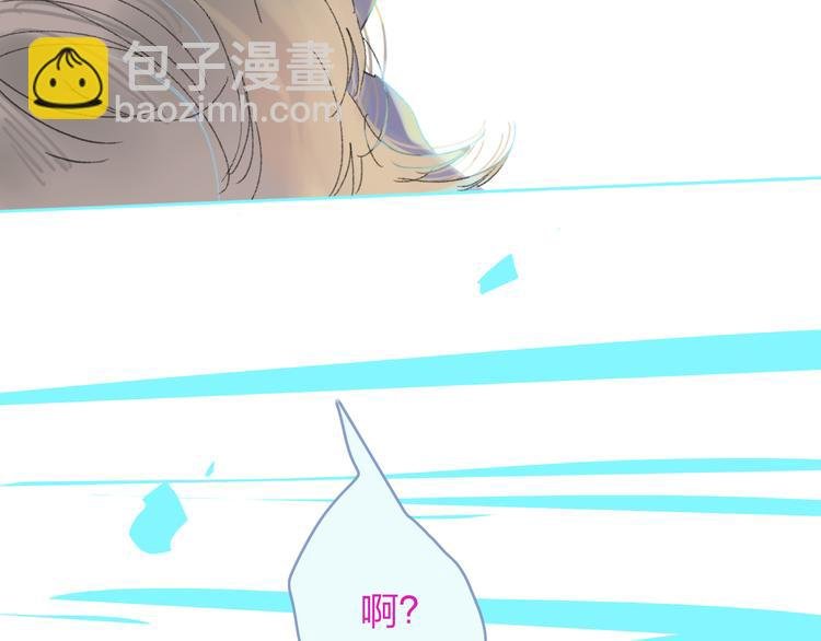 第32话 一样的气味