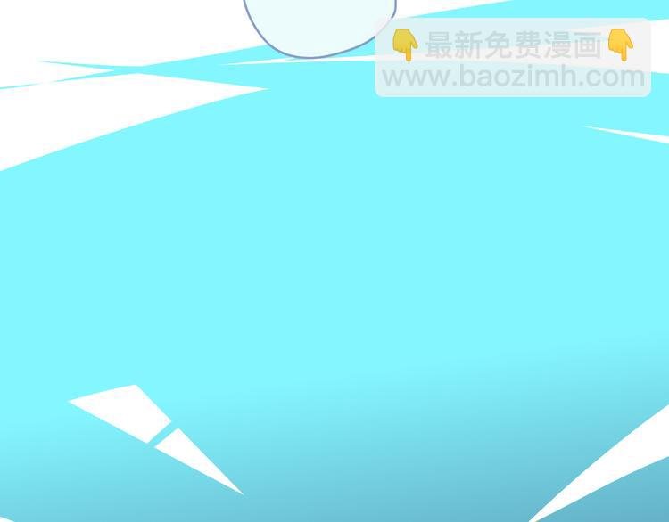 第32话 一样的气味