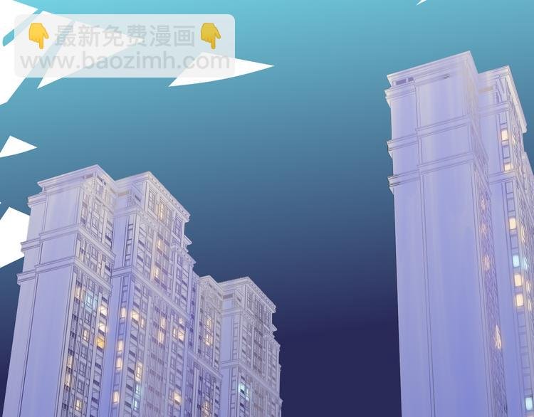 第32话 一样的气味