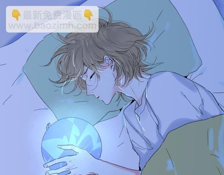 第32话 一样的气味