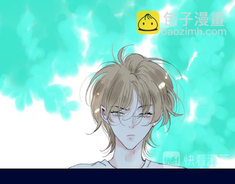 第32话 一样的气味