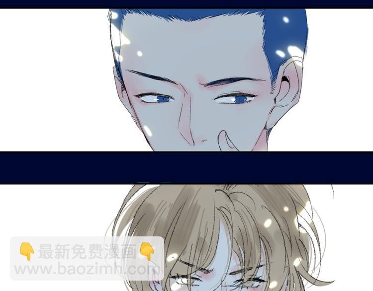 第32话 一样的气味