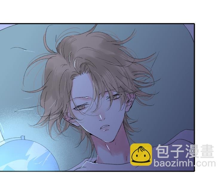 第32话 一样的气味