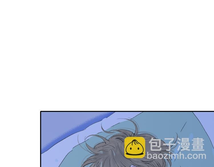 第32话 一样的气味