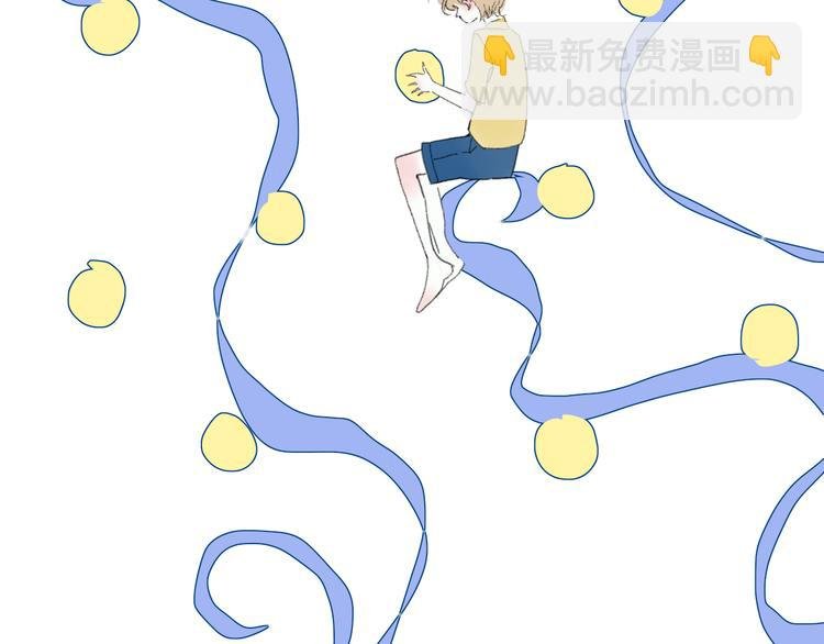 第32话 一样的气味