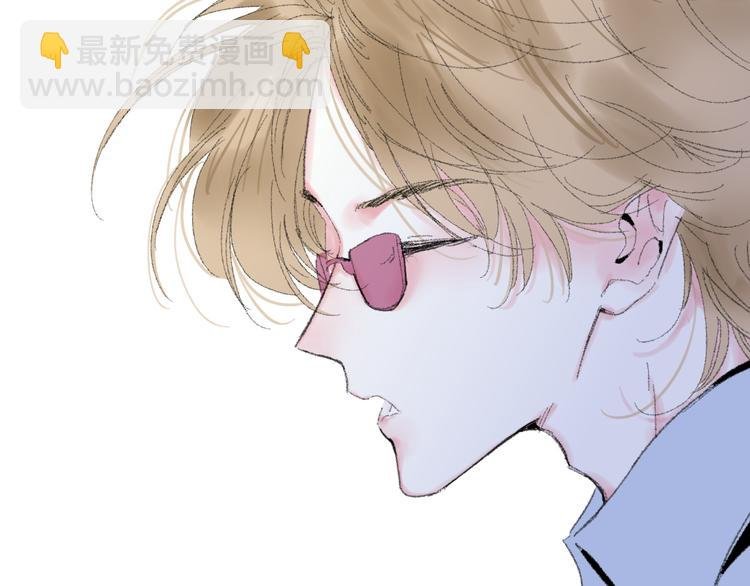 第33话 约会