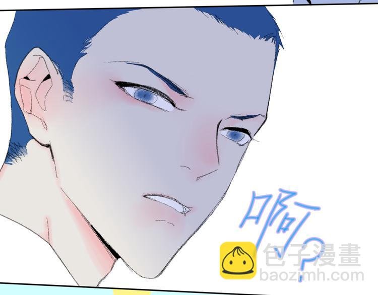 第33话 约会