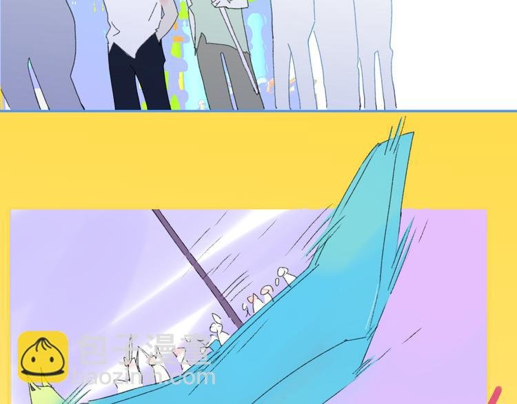 第33话 约会