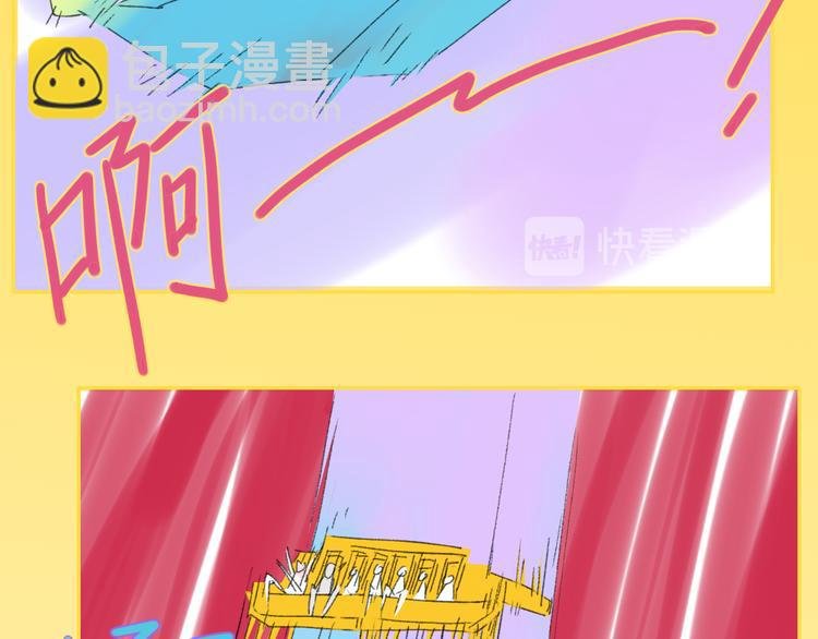 第33话 约会