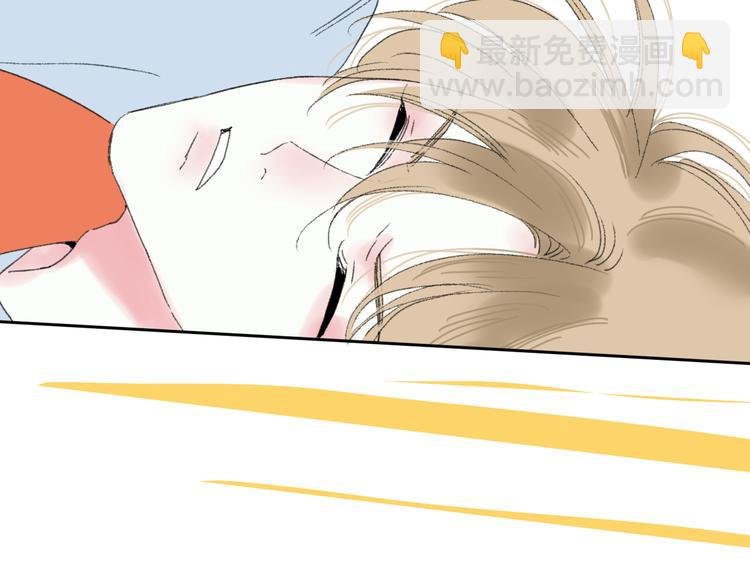 第33话 约会