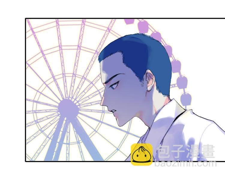 第34话 告白