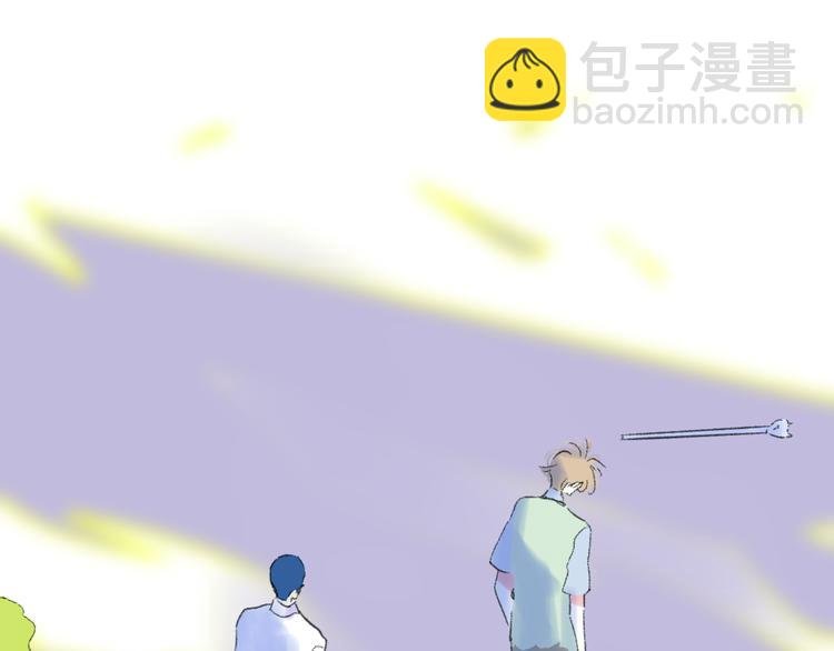 第34话 告白
