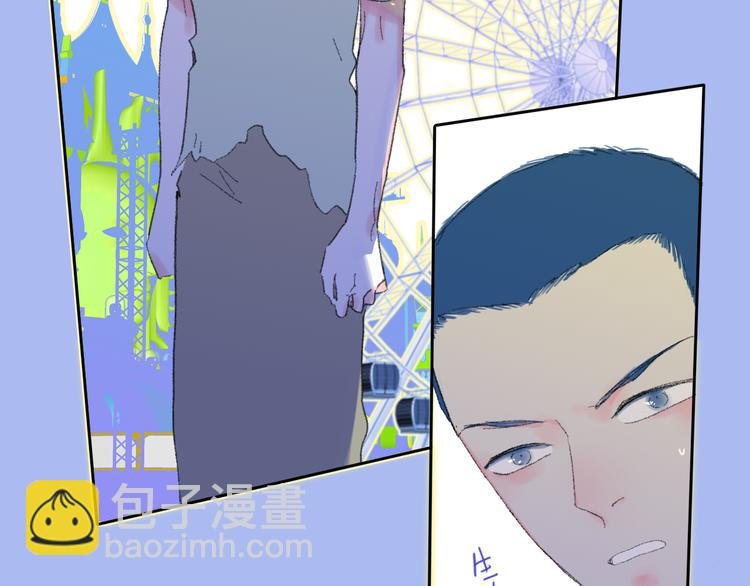 第34话 告白