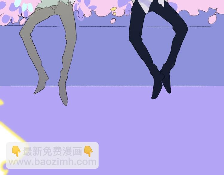 第34话 告白