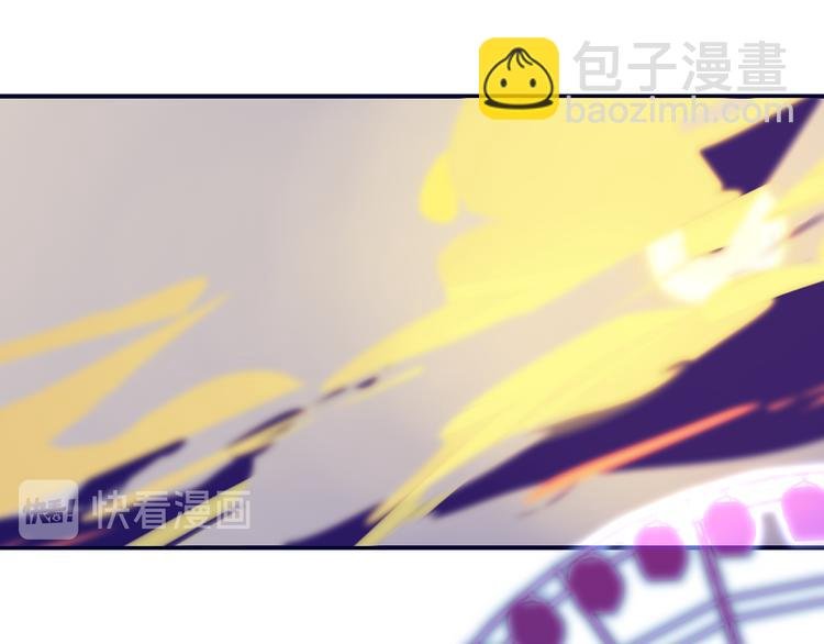 第34话 告白