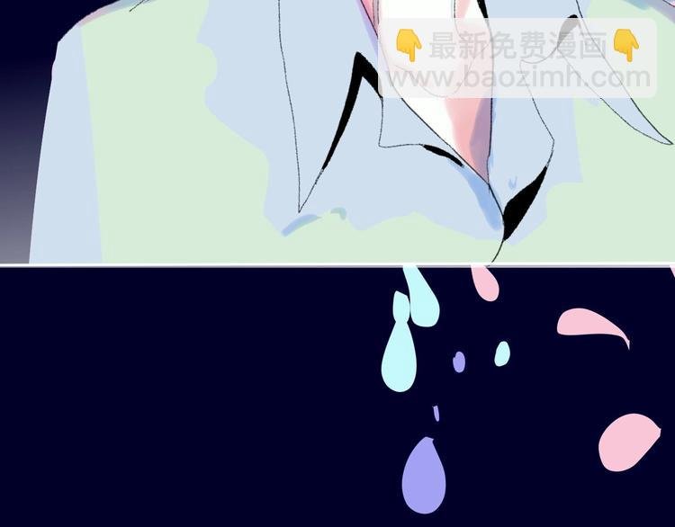 第34话 告白