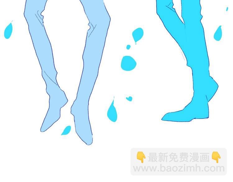 第34话 告白