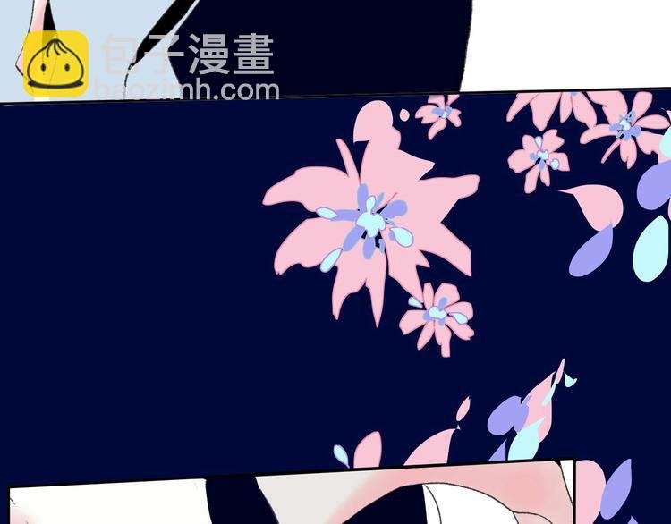第34话 告白