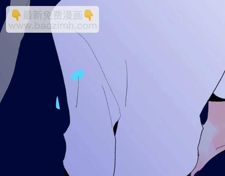第34话 告白