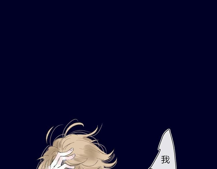 第35话 脱手的气球