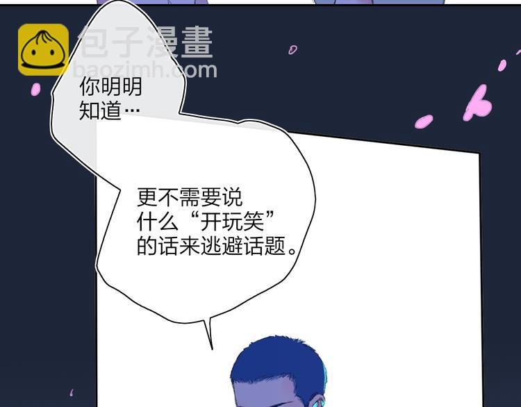 第35话 脱手的气球