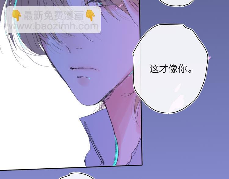 第35话 脱手的气球