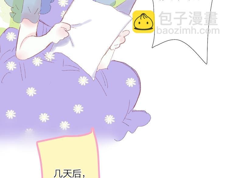 第35话 脱手的气球