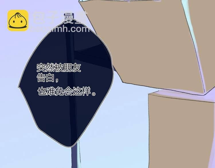 第35话 脱手的气球