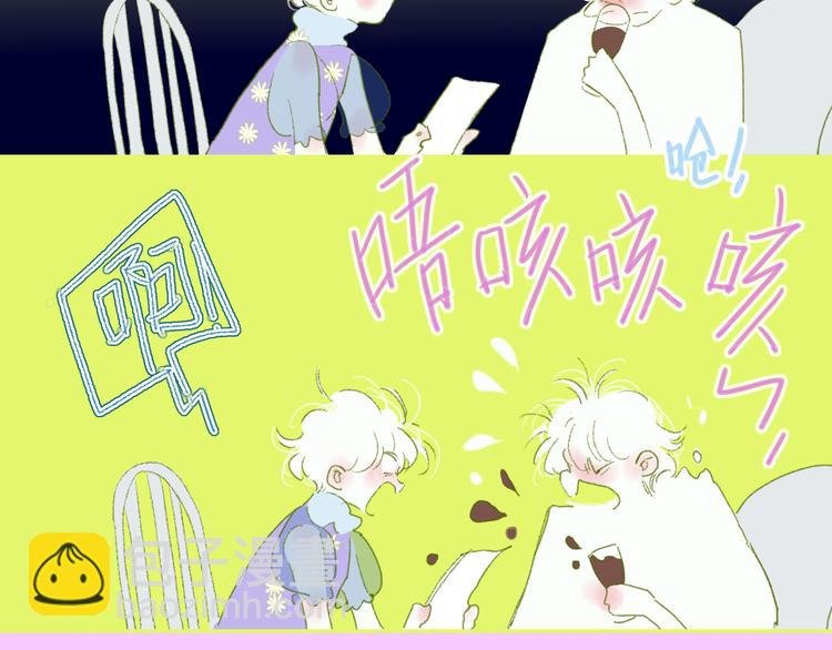 第36话 内心的答案