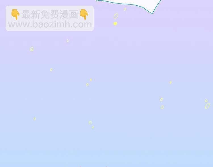 第36话 内心的答案