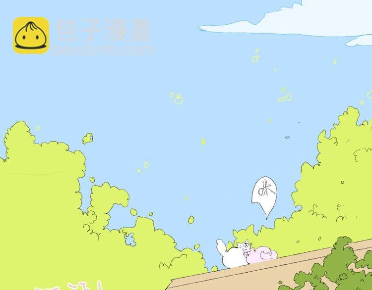 第36话 内心的答案