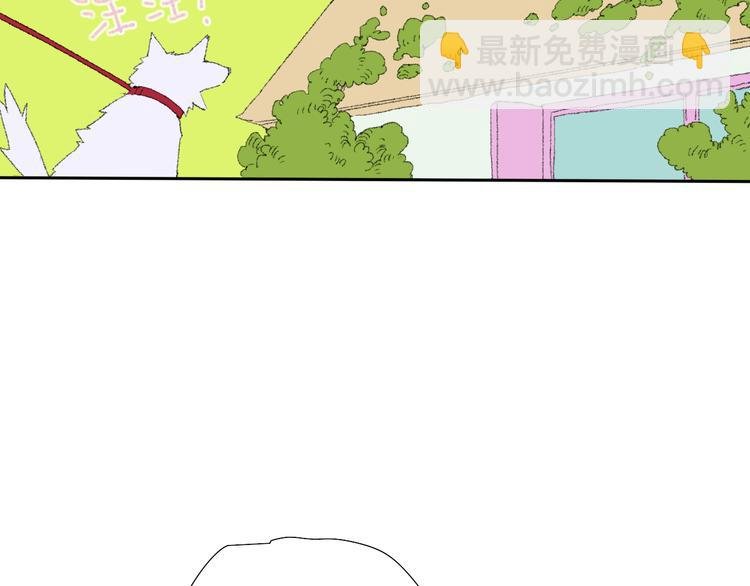 第36话 内心的答案
