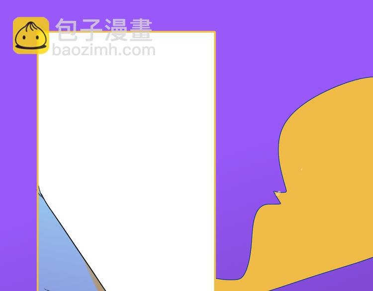 第36话 内心的答案