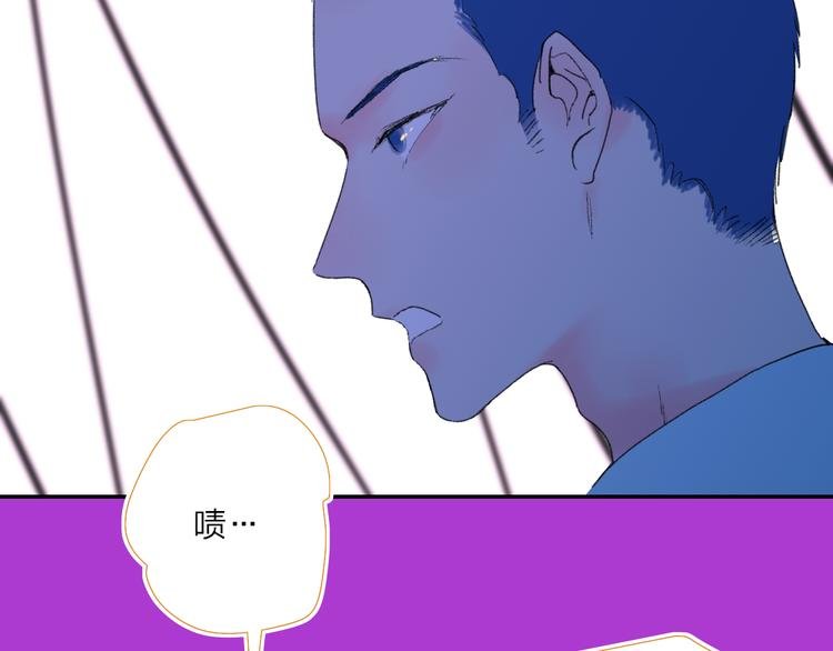 第36话 内心的答案