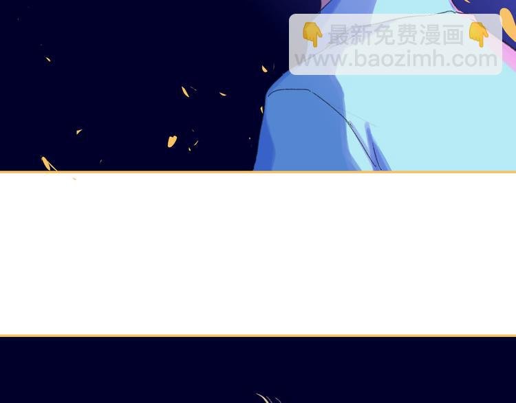 第37话 我们的关系