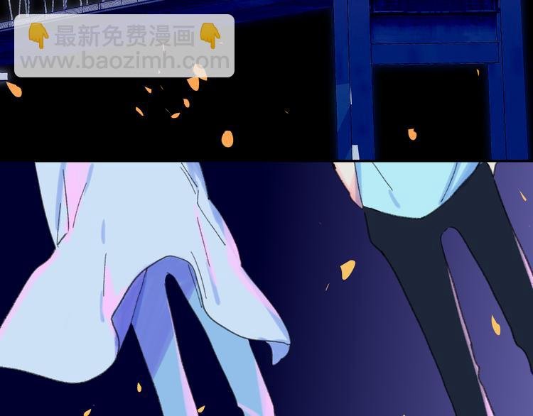 第37话 我们的关系
